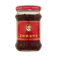 老干妈脆辣椒油