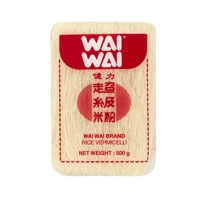 Wai Wai 米粉 500g